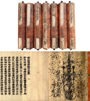 和本・日蓮宗 | 【仏教書買取・販売】小林書房 神田神保町（和本・古典籍）